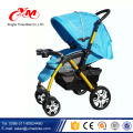 China EN1888 3-in-1 baby stroller/wholesale baby stroller high quality best price